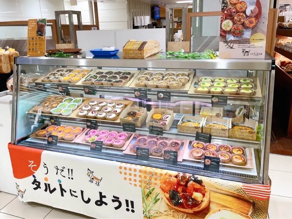 タルト販売の写真